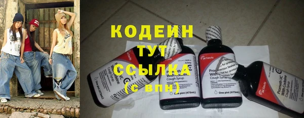 COCAINE Верхнеуральск